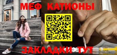индика Гагарин