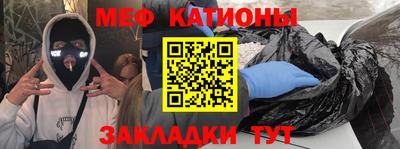 дурь Гай