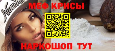 индика Гагарин