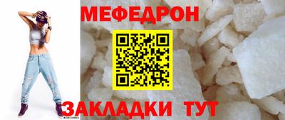 индика Гагарин
