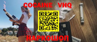 индика Гагарин
