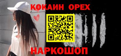 мяу мяу мука Гатчина