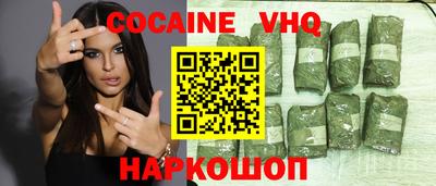 мяу мяу мука Гатчина