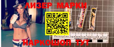дурь Гай