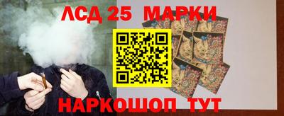 дурь Гай