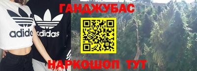 кокаин Гусь-Хрустальный