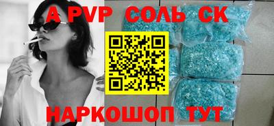 дурь Гай