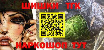 дурь Гай