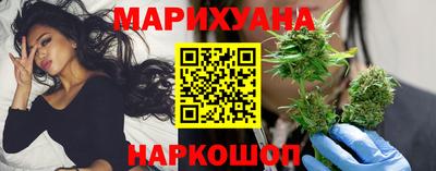 мяу мяу мука Гатчина