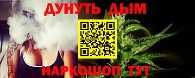 дурь Гай