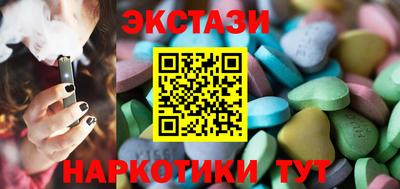 дурь Гай