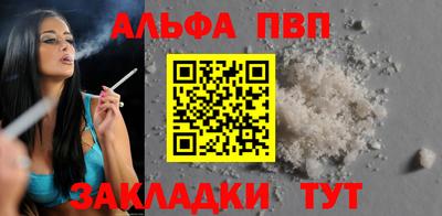мяу мяу мука Гатчина