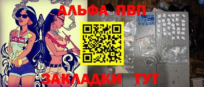 мяу мяу мука Гатчина
