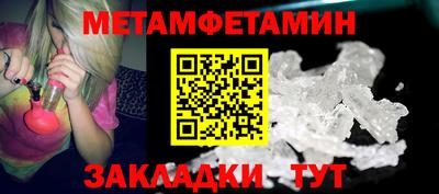 дурь Гай