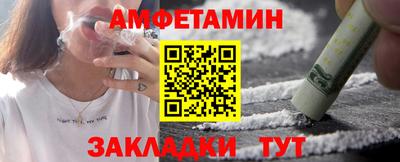 индика Гагарин