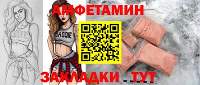 мяу мяу мука Гатчина