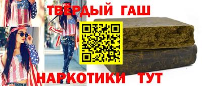 дурь Гай
