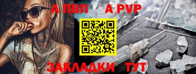 индика Гагарин