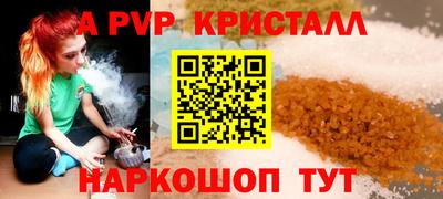 индика Гагарин