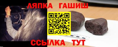 дурь Гай