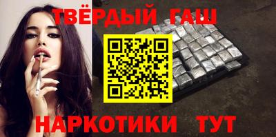 дурь Гай