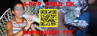дурь Гай