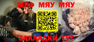 дурь Гай
