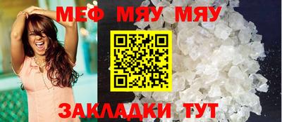 дурь Гай