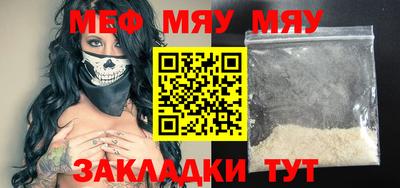 дурь Гай