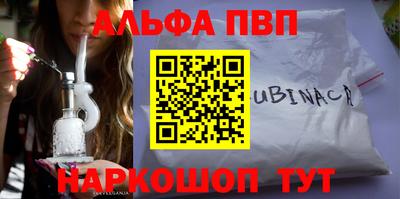 индика Гагарин