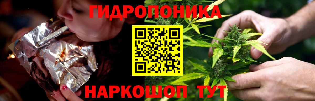 Конопля LSD WEED  Вход с VPN  Марихуана MAZAR  Шишки марихуана сатива  Мирный 